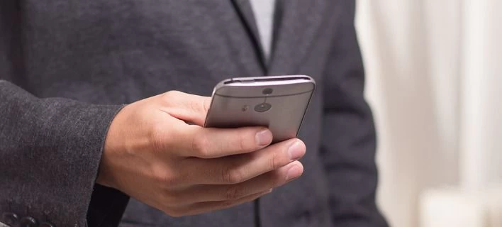 ΑΔΑΕ: Τα τρικ στο password για να προφυλαχθούμε από τους χάκερς